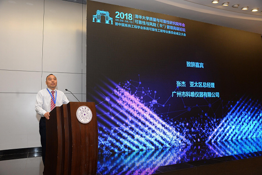 3377体育 - 全网最全最有态度的体育赛事直播平台