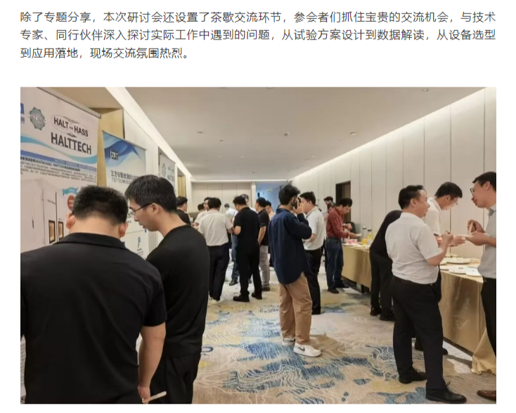 3377体育 - 全网最全最有态度的体育赛事直播平台