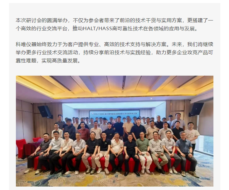 3377体育 - 全网最全最有态度的体育赛事直播平台